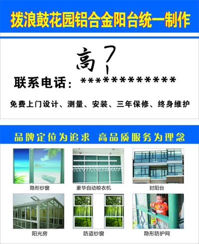 报告对全球铝合金轮圈行业的重点企业进行详尽分析