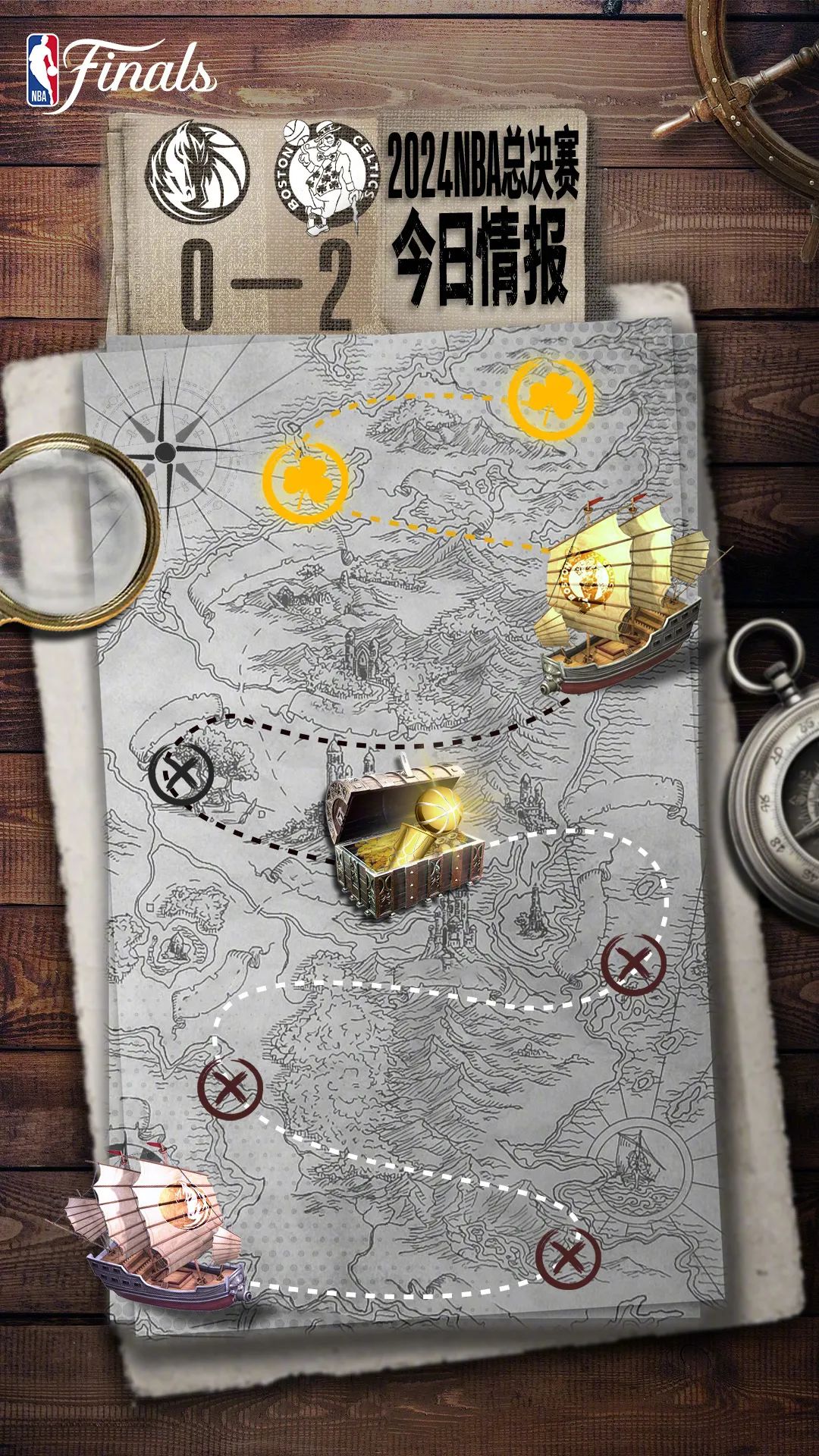 凯尔特人2-0领先总决赛，东契奇再次成‘独行侠