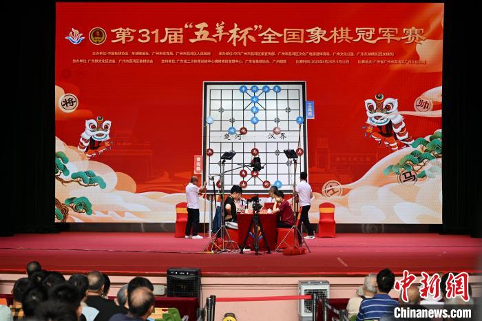 曹岩磊险胜王禹博问鼎“五羊杯”冠军